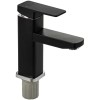 Смеситель для раковины GFmark ART5978 Черный