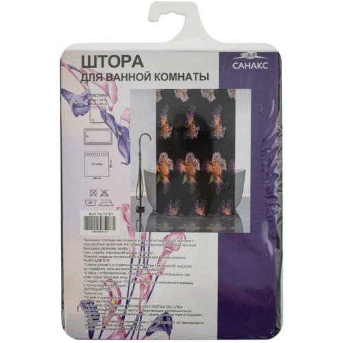 Штора с рисунком, ЦВЕТЫ, в ванную комнату, без колец, полиэстэр