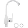 Смеситель для кухни BRIMIX ART592-1 Белый
