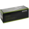 Смеситель для ванны BRIMIX ART5555-V Белый
