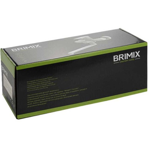 Смеситель для ванны BRIMIX ART5555-V Белый