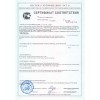 Мойка врезная, ДЕКОР, 38х38 см, толщина 0,6 мм, с сифоном FABIA ART3806D Сатин