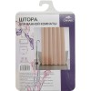 Штора однотонная - ПЕРСИК, в ванную комнату - полиэстэр 180х180