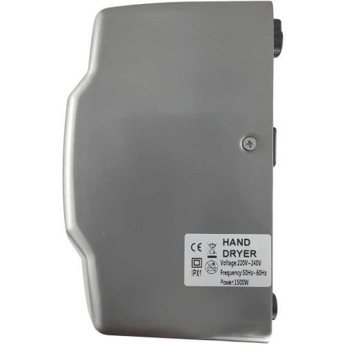 Сушилка для рук 1500Вт GFmark ART6910 Сатин