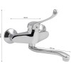 Смеситель для раковины BRIMIX ART1022-20 Хром