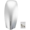 Сушилка для рук 1200Вт GFmark ART6866 Серебро