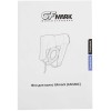 Фен для волос настенный 1200Вт GFmark ART6820 Белый