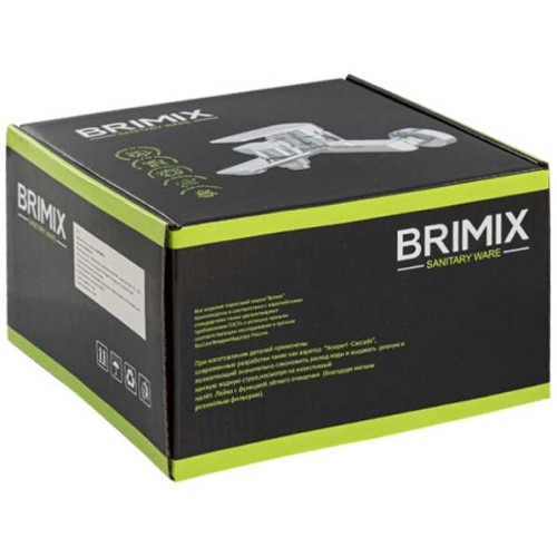 Смеситель для ванны BRIMIX ART5588-CR Хром