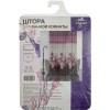 Штора с рисунком, КРАСНЫЕ РОЗЫ, в ванную комнату, без колец, полиэстэр