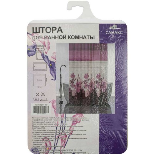 Штора с рисунком, КРАСНЫЕ РОЗЫ, в ванную комнату, без колец, полиэстэр