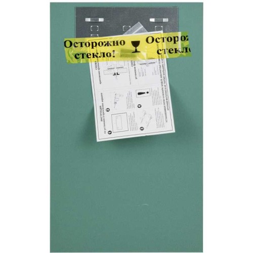 Зеркало прямоугольное 300 х 500 мм ФАЦЕТ САНАКС ART40301 Стекло