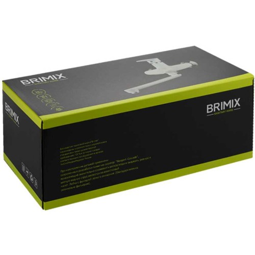 Смеситель для ванны BRIMIX ART556-GR Графит