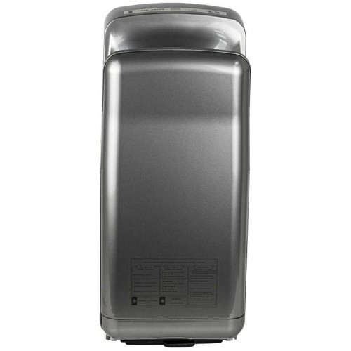 Сушилка погружная бизнес класса 2000Вт GFmark ART6988s Серый