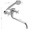 Смеситель для ванны САНАКС ART3705 Хром