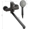 Смеситель для ванны КОНСУЛ ART8970 Графит