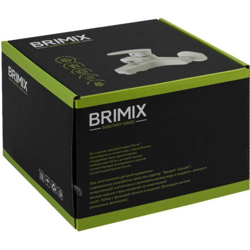 Смеситель для ванны BRIMIX ART5571 Белый