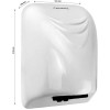 Сушилка для рук 600Вт GFmark ART6920 Белый