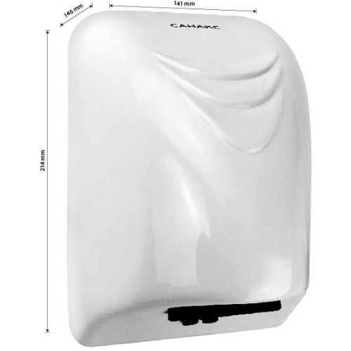 Сушилка для рук 600Вт GFmark ART6920 Белый