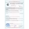 Верхняя часть - (донный клапан) сифона-автомата на раковину с переливом ,  с большой хромированной крышкой, пластик АБС