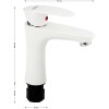 Смеситель для раковины BRIMIX ART5971-1 Белый
