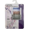 Штора с рисунком, ВЕНЕЦИЯ, в ванную комнату, без колец, полиэстэр