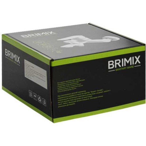 Смеситель для ванны BRIMIX ART5579 Белый