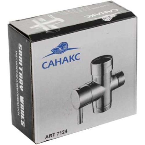 Дивертор на смеситель САНАКС ART7124 Хром