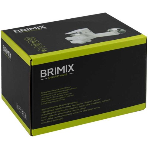 Смеситель для ванны BRIMIX ART557 Белый
