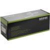 Смеситель для ванны BRIMIX ART5555-CR Хром