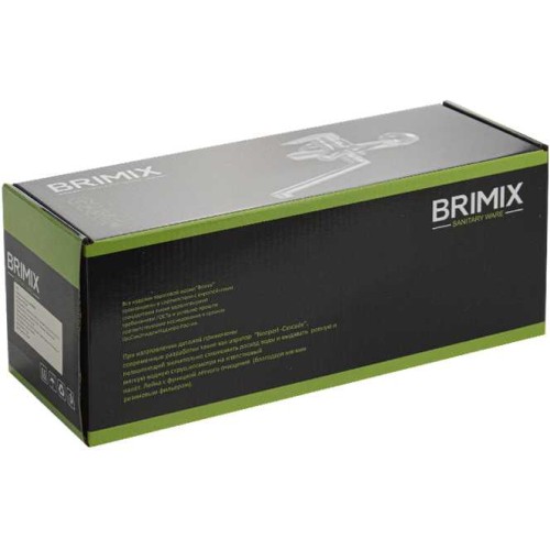 Смеситель для ванны BRIMIX ART5555-CR Хром