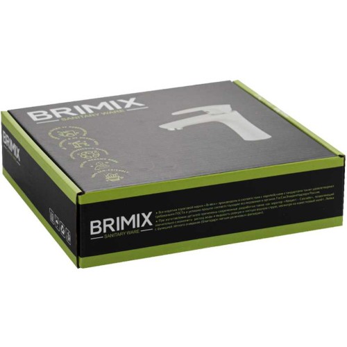 Смеситель для раковины BRIMIX ART5951 Черный