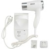 Фен для волос настенный 1100Вт GFmark ART6830 Белый