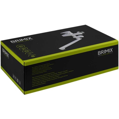 Смеситель для ванны BRIMIX ART5561 Белый