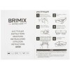 Полка для ванны BRIMIX ART5664 Белый