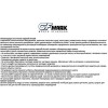 Смеситель гигиенический GFmark ART2048 Сатин