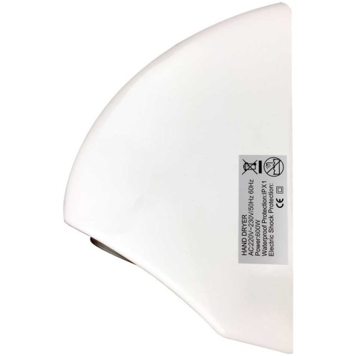 Сушилка для рук 600Вт GFmark ART6920 Белый