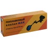 Поплавок для ёмкости 1 дюйм МАК ART3139 Черный