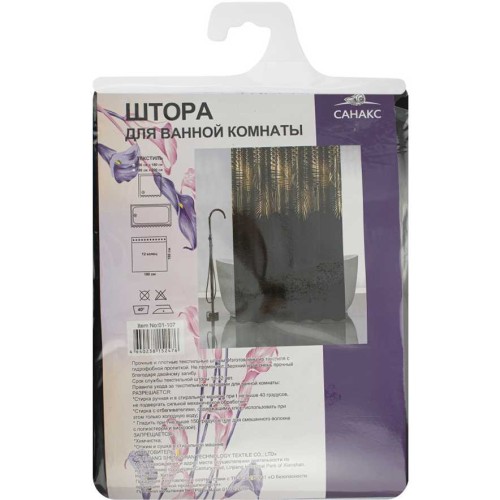 Штора с рисунком, золотые перья на черном, в ванную комнату, без колец - полиэстэр, 180 х 180 см