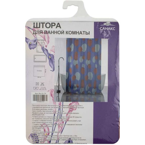 Штора с рисунком, ФИГУРЫ на СИНЕМ, в ванную комнату, без колец, полиэстэр