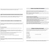 Мойка врезная 60х50 см, универсальная (левая +правая), ЧЁРНОЕ СТЕКЛО + нержавеющая сталь, толщина стекла 8 мм, глубина 200 мм + большой  КВАДРАТНЫЙ сифон - АВТОМАТ с переливом + корзина