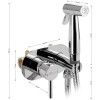 Смеситель гигиенический GFmark ART2062 Хром