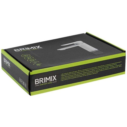 Смеситель для раковины BRIMIX ART5999-V Белый