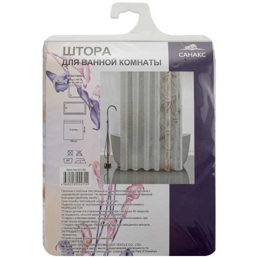 Штора  с рисунком, морская звезда, в ванную комнату, без колец - полиэстэр, 180 х 180 см