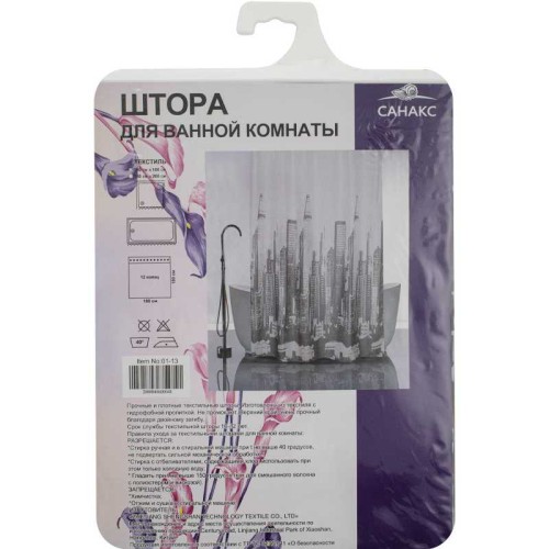 Штора с рисунком, НЕБОСКРЁБЫ, в ванную комнату, без колец, полиэстэр