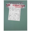 Зеркало прямоугольное, 300х400мм САНАКС ART40100 Стекло