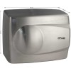 Сушилка для рук 1500Вт GFmark ART6910 Сатин