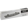 Полка для ванны BRIMIX ART4587 Хром