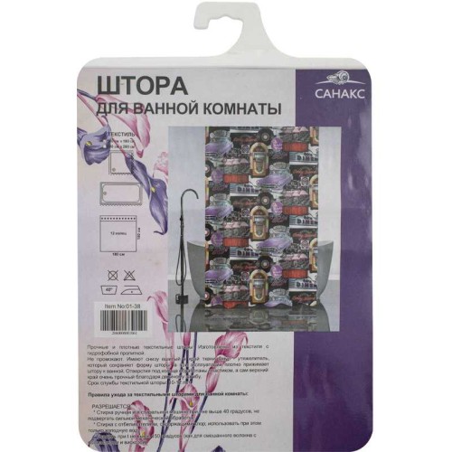 Штора с рисунком, РОК- Н - РОЛЛ, в ванную комнату, без колец, полиэстэр