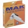 Набор гигиенический МАК ART2044 Белый