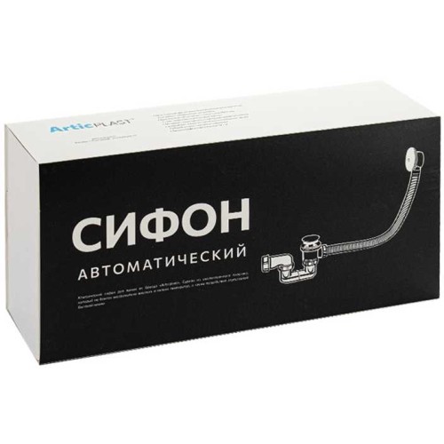 Сифон на ванную пластиковый, полуавтоматический, с тросиком